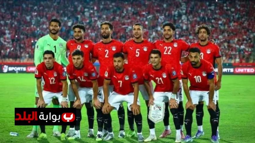 استعدادات منتخب مصر في تصفيات كأس العالم 2026 قبل مواجهة جيبوتي والتفاصيل الكاملة للأرقام