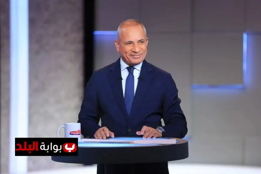أحمد موسى يحتفل بفوز خالد العناني برئاسة اليونسكو