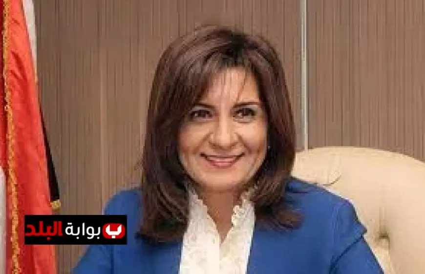 نبيلة مكرم تؤكد فوز خالد العناني هو انتصار مصري يعكس قوة القيادة السياسية