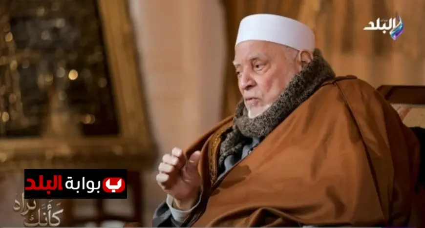 توديع الدكتور أحمد عمر هاشم بعد صراع شاق مع المرض عن عمر يناهز 84 عاماً