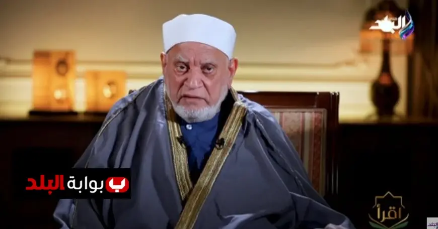شيخ الأزهر ينعى الدكتور أحمد عمر هاشم ويصفه بعالم أصيل وفصيح فقدناه بقلوب مؤلمة