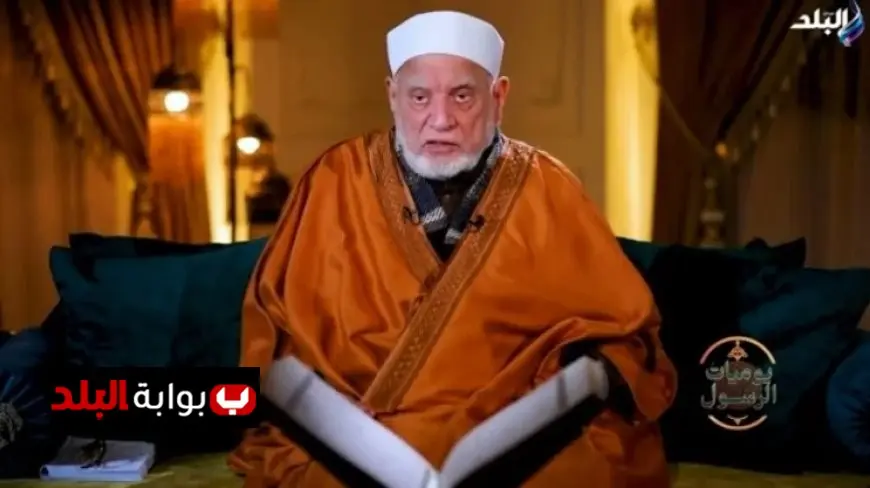 اكتشف موقع دفن جثمان الدكتور أحمد عمر هاشم خارج القاهرة