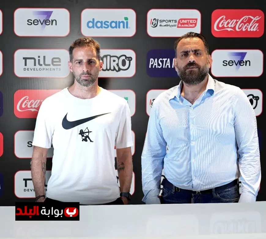 الزمالك يؤكد استمرار جون إدوارد في الفريق وعدم إنهاء تجربته