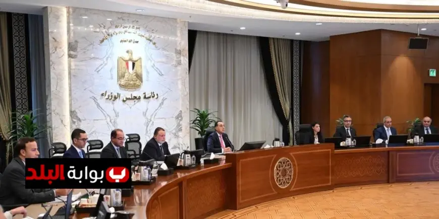 رئيس الوزراء يقود اجتماع المجموعة الوزارية الاقتصادية لتعزيز خطط التنمية الوطنية