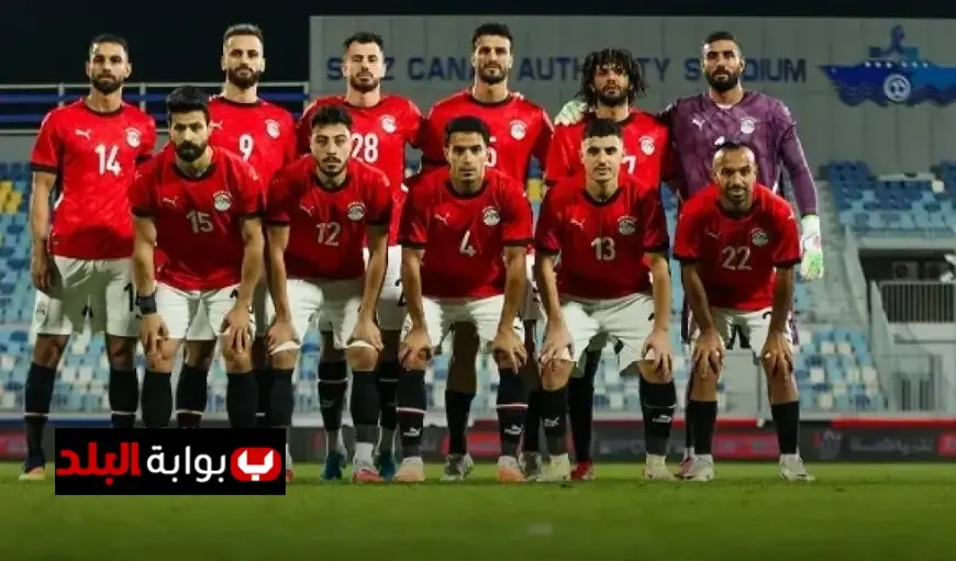 مصر تكشف عن استراتيجيتها لمواجهة جيبوتي في تصفيات كأس العالم