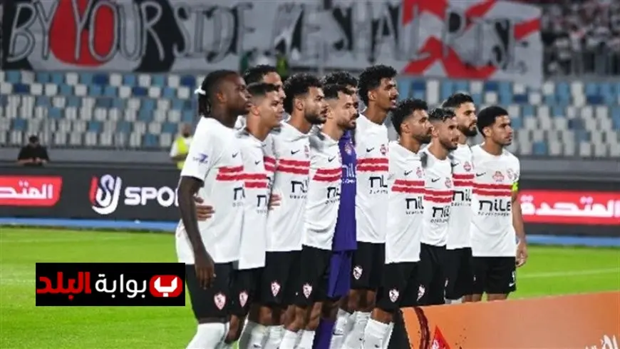 خمس نجوم قد يتركزون في الخروج من الزمالك خلال يناير المقبل