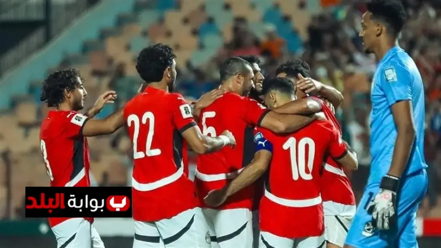 كيف يضمن منتخب مصر تأهله إلى كأس العالم 2026 بعبور سهل