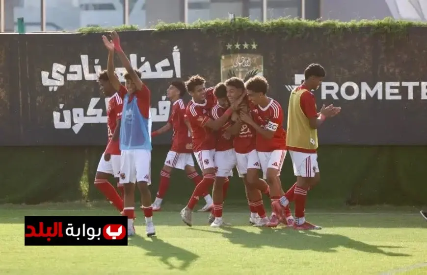 أهلي 2009 يحقق انتصاراً مثيراً على بيراميدز بثلاثة أهداف في بطولة الجمهورية