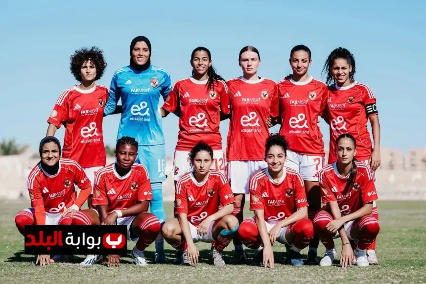 الأهلي يسحق المصري بخمسة أهداف في مباراة مثيرة بدوري الكرة النسائية