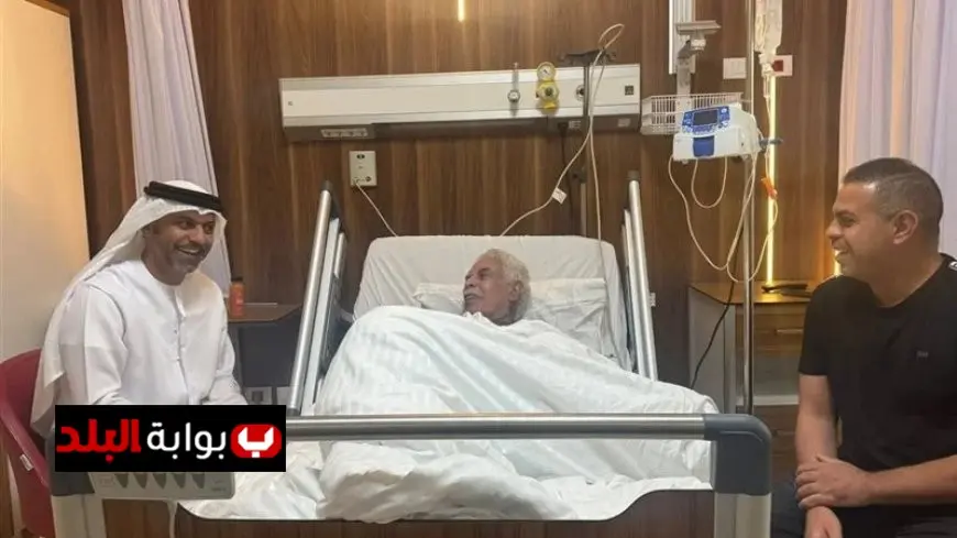 سفير الإمارات يقوم بزيارة حسن شحاتة في المستشفى للاطمئنان على حالته الصحية