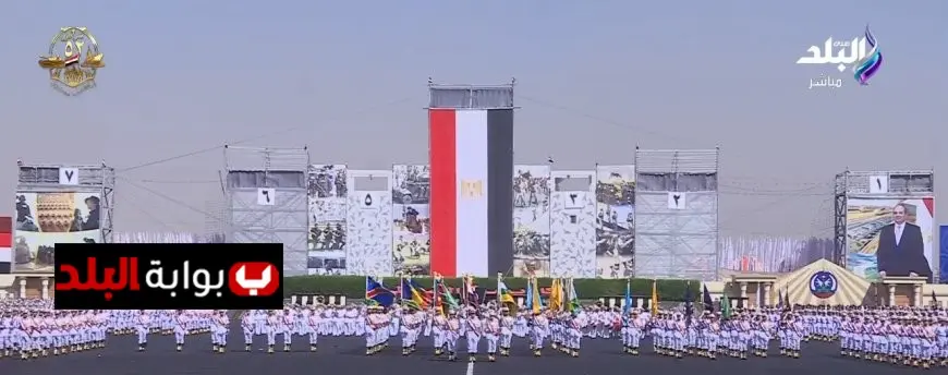 خريجو أكاديمية الشرطة ي swearون الولاء أمام الرئيس السيسي