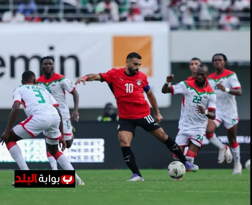 ترتيب منتخب مصر قبل مواجهة جيبوتي الحاسمة في تصفيات كأس العالم