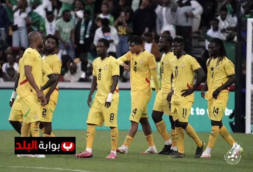 خطط منتخب غانا لضمان التأهل لكأس العالم 2026 وتفادي المواجهات القوية