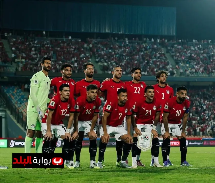 تشكيلة منتخب مصر أمام جيبوتي في تصفيات كأس العالم وظهور محمد صلاح في خط الهجوم