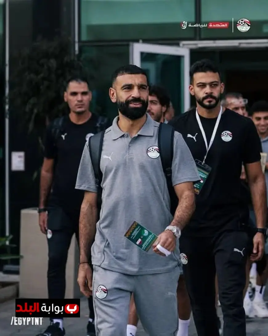 منتخب مصر يستعد لمواجهة جيبوتي على ملعب العربي الزاولي
