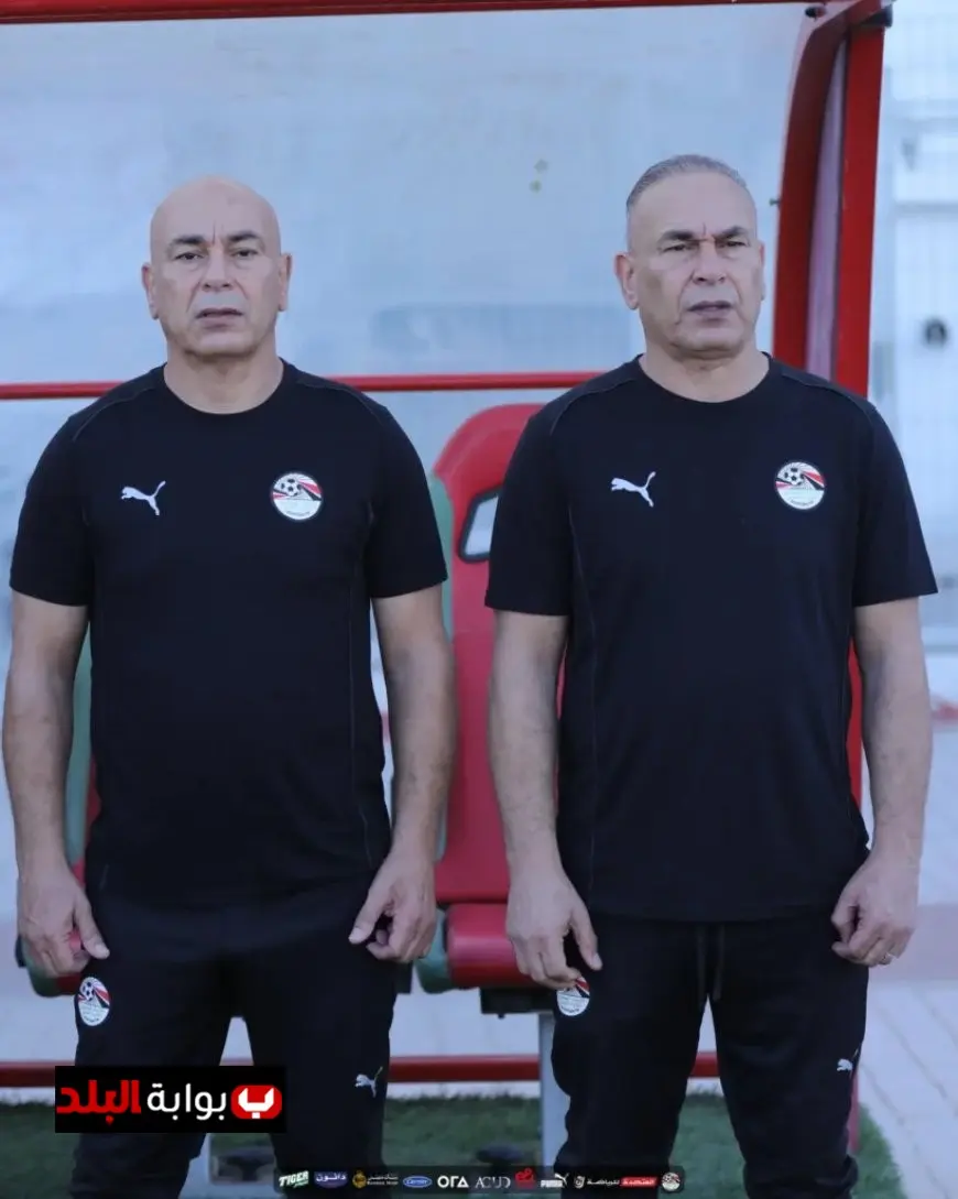 حسام حسن يشيد بإنجاز مصر في التأهل لكأس العالم ويثني على دعم الرئيس السيسي
