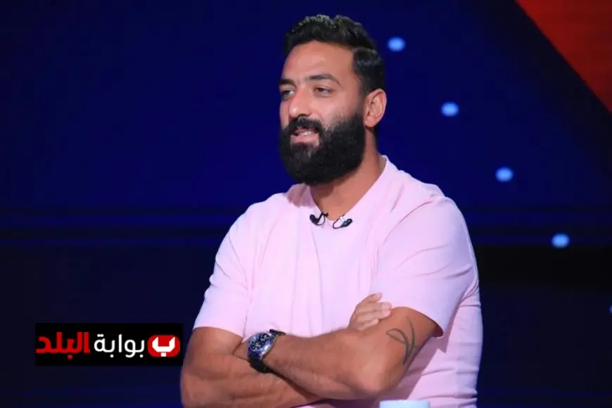 ميدو يحتفل بتأهل مصر لكأس العالم بحلق دقنه