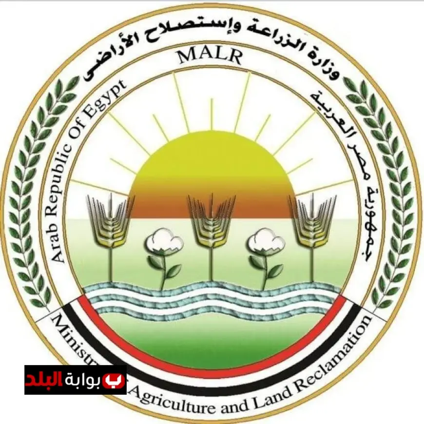 تحرك عاجل من وزير الزراعة لدعم المربين في المنوفية والجيزة