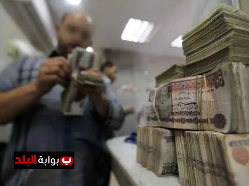 قرض بلا فوائد لعام 2025 الشروط والفئات المؤهلة للحصول عليه
