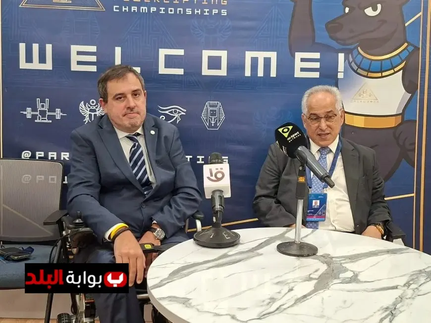 رئيس لجنة رفع الأثقال البارالمبية الدولية يعتبر بطولة مصر الأفضل في التاريخ