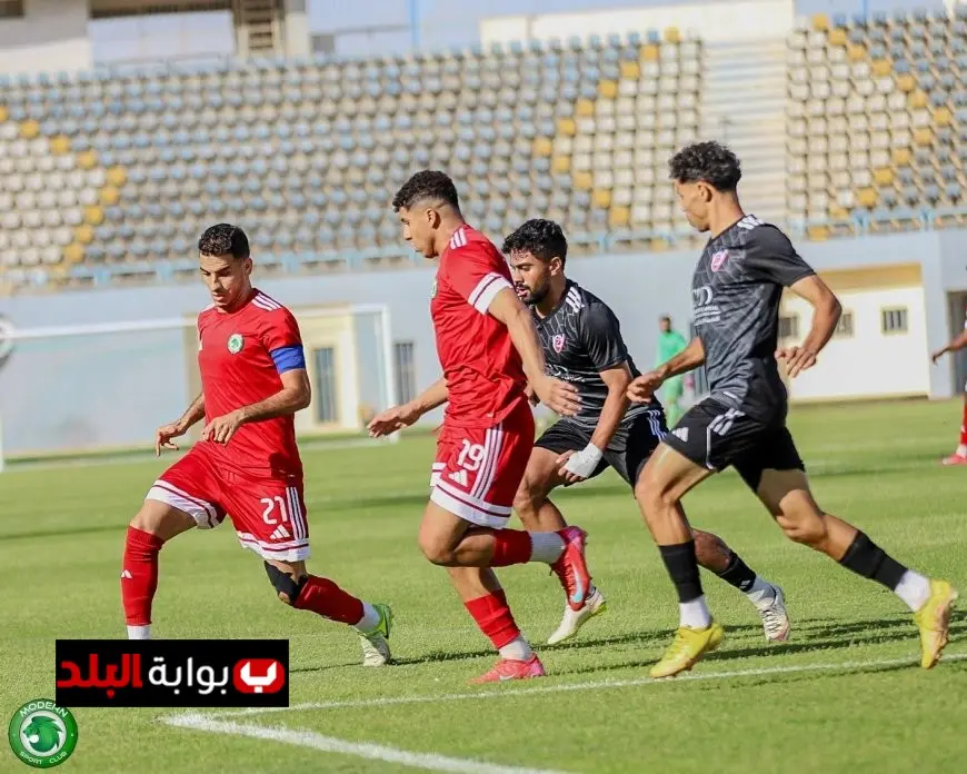 مودرن سبورت يتألق بفوز مزدوج على بتروجت في مباراة ودية