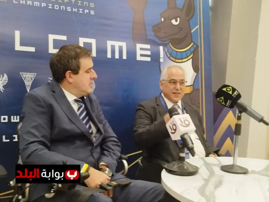 حسام الدين مصطفى يؤكد أن بطولة العالم لرفع الأثقال تمثل نقطة انطلاق هامة نحو البارالمبياد