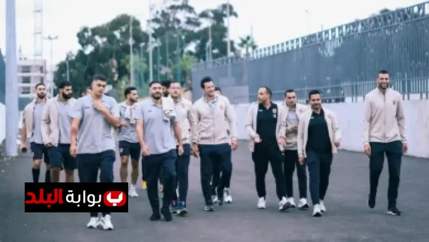 الزمالك يعود للتدريبات بجدية استعدادا لمواجهة ديكيداها الصومالي في البطولة الأفريقية
