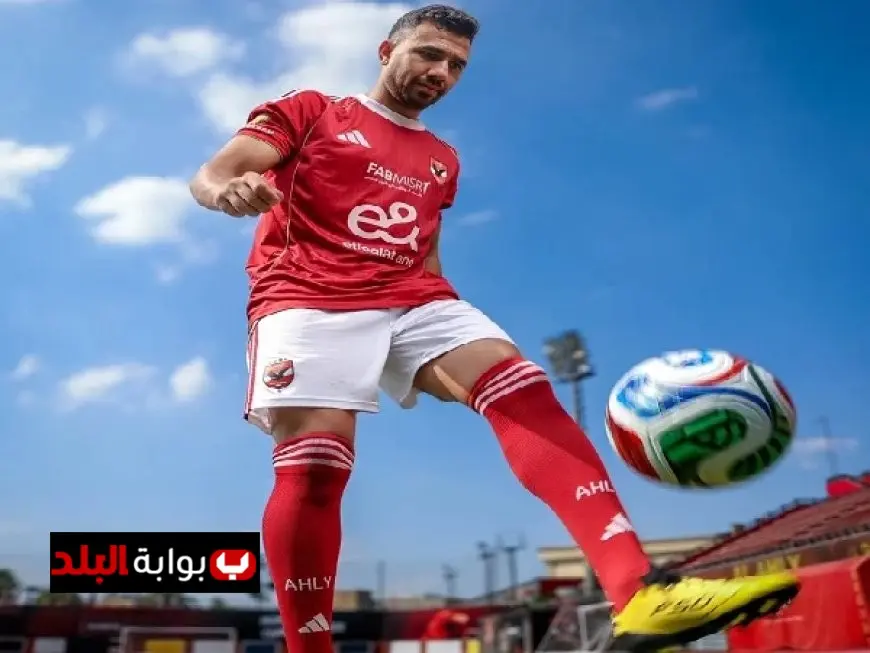 نجوم الأهلي يتألقون في الترويج لكأس العالم 2026