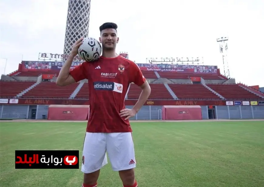 الأهلي يشرع في تسويق أشرف داري في الإمارات وقطر استعدادًا لانتقاله المقبل