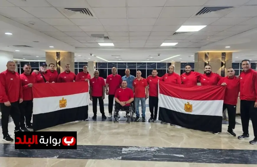 منتخب مصر للكرة الطائرة جلوس يصل الولايات المتحدة للمشاركة في كأس العالم 2023