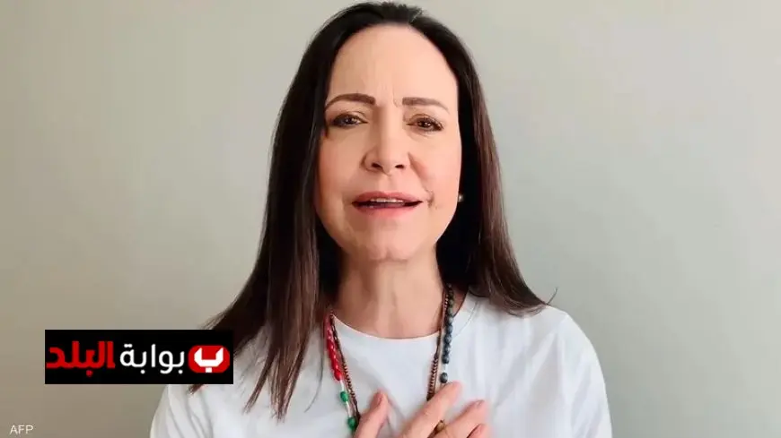 اكتشف 10 حقائق مثيرة عن ماريا كورينا ماتشادو أول فنزويلية تحصد جائزة نوبل للسلام