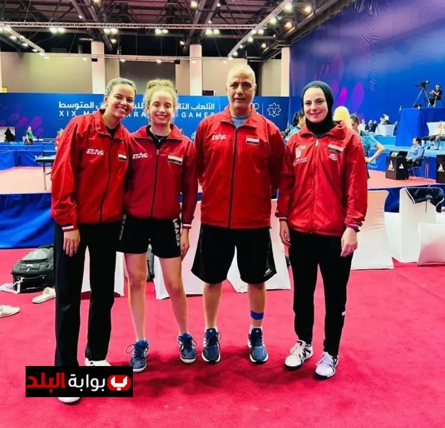 اتحاد تنس الطاولة يكشف عن تشكيلة المنتخب المصري في بطولة إفريقيا المقامة بتونس