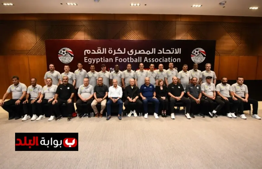 أبو ريدة يمنح مدربي منتخب مصر رخصة التدريب Pro احتفالا بتأهل الفريق إلى المونديال
