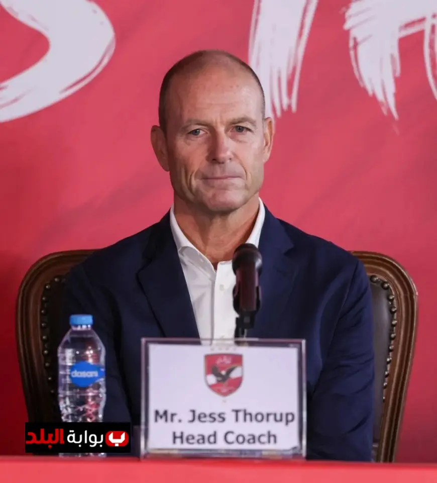 رسالة ياس سوروب لجماهير الأهلي تكشف عن مفاجآت جديدة