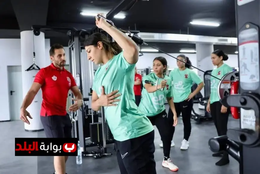 سيدات الأهلي لكرة اليد يبدأن تدريبات بدنية مكثفة في صالة رياضية بالمغرب