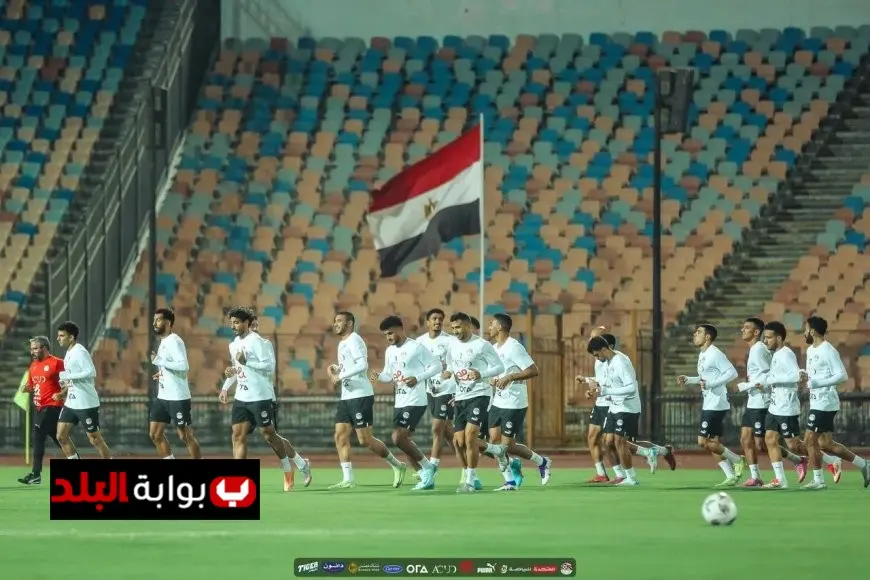 منتخب مصر ينهي تدريباته اليوم قبل مواجهة غينيا بيساو في تصفيات كأس العالم