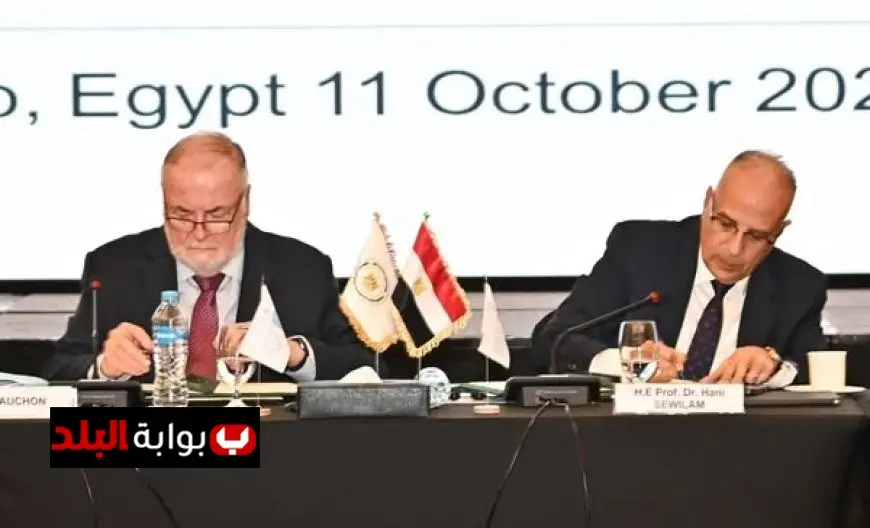 وزارة الري والمجلس العالمي للمياه يوقعان مذكرة تفاهم لتعزيز التعاون في مجال إدارة المياه