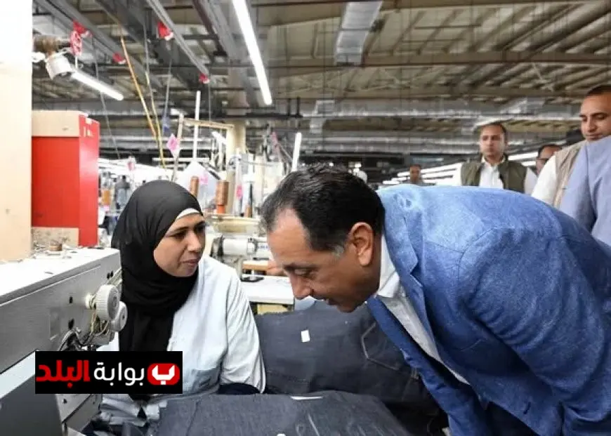 رئيس الوزراء يزور مصنع تي آند سي للملابس الجاهزة ويعلن تصديره لـ 55 دولة