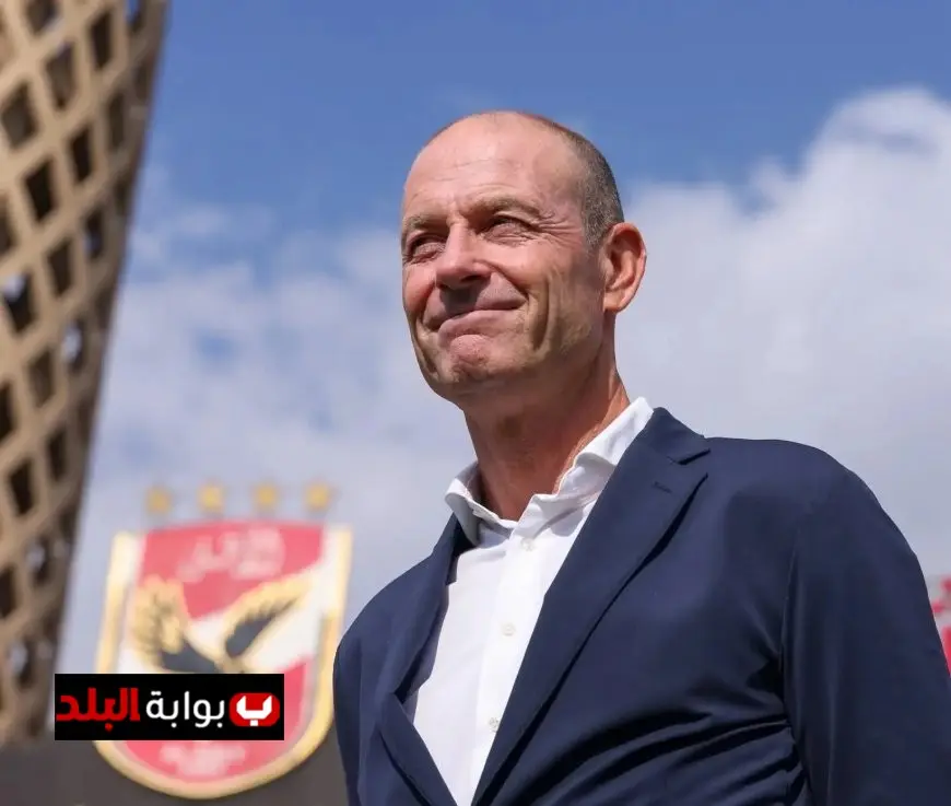 رسالة توروب المميزة لجماهير الأهلي تكشف عن مفاجآت جديدة