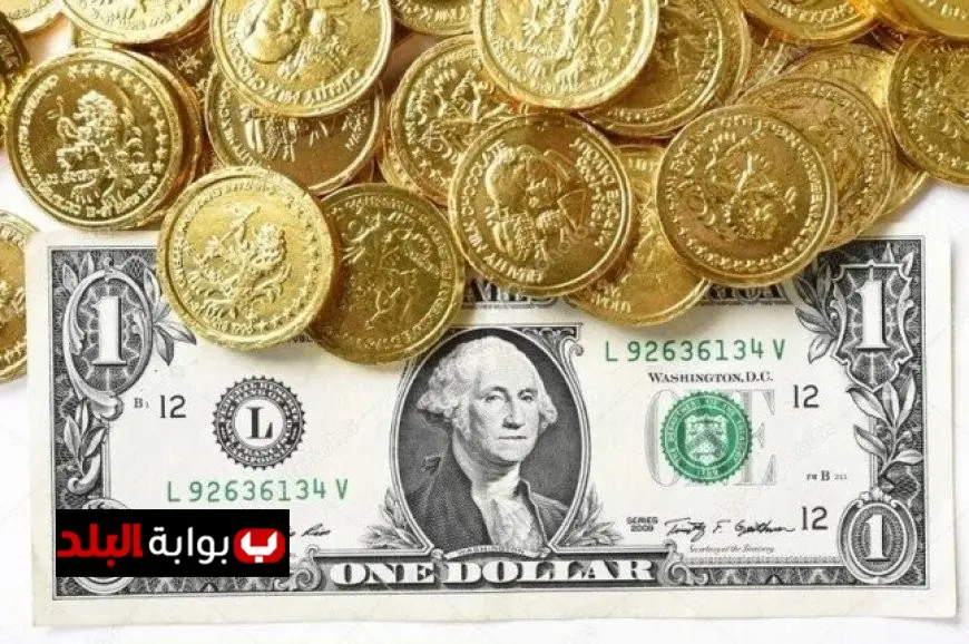 استقرار الدولار مع ارتفاع أسعار الذهب في تعاملات السبت 11 أكتوبر 2025