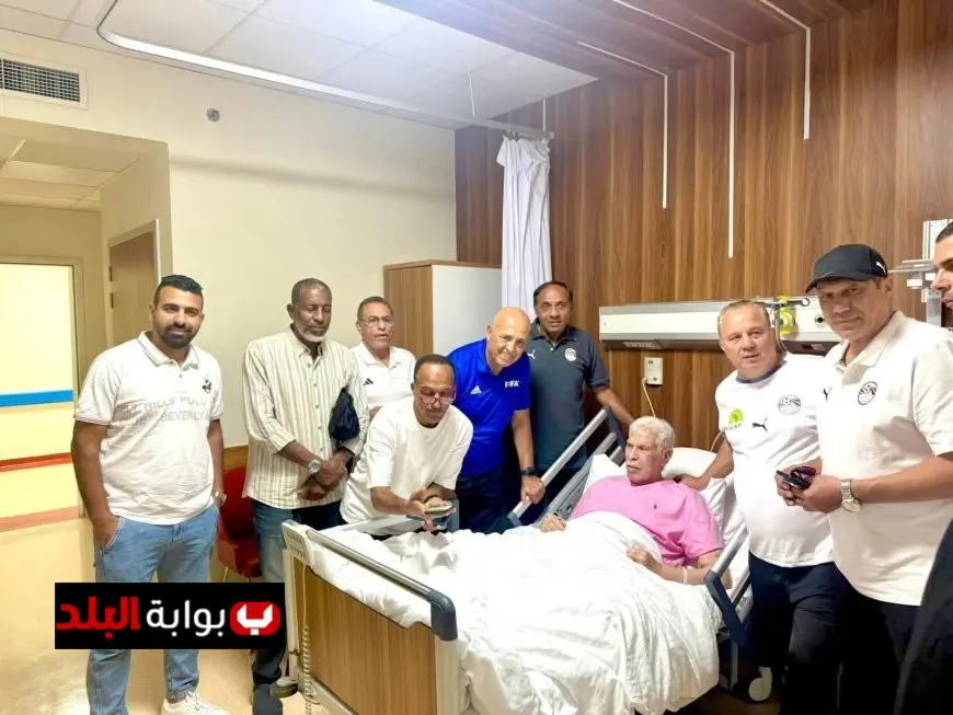 نجوم الكرة المصرية القدامى يتفقدون صحة حسن شحاتة ويعبرون عن دعمهم له