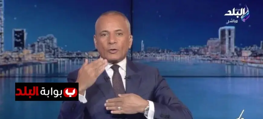 أحمد موسى يوجه رسالة نارية للصهيوني محمد ناصر مطالباً إياه بالاختفاء