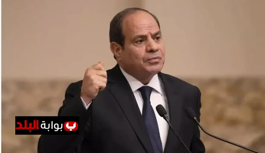 الرئيس السيسي يؤكد موقف مصر الحازم الرافض لأي إجراءات أحادية على نهر النيل