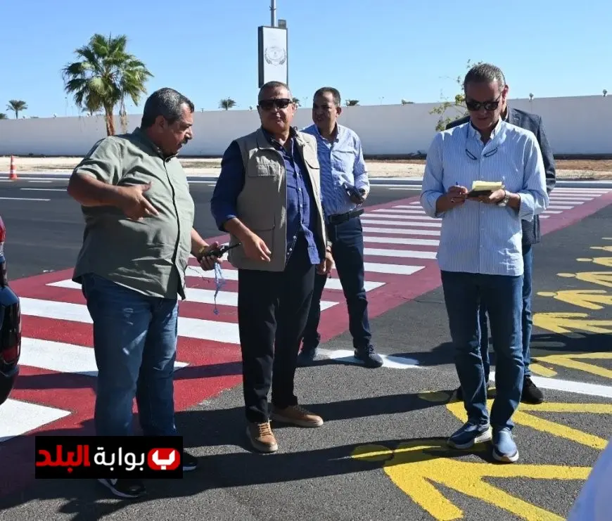 محافظ جنوب سيناء يقوم بجولة تفقدية للاستعدادات النهائية لقمة شرم الشيخ للسلام