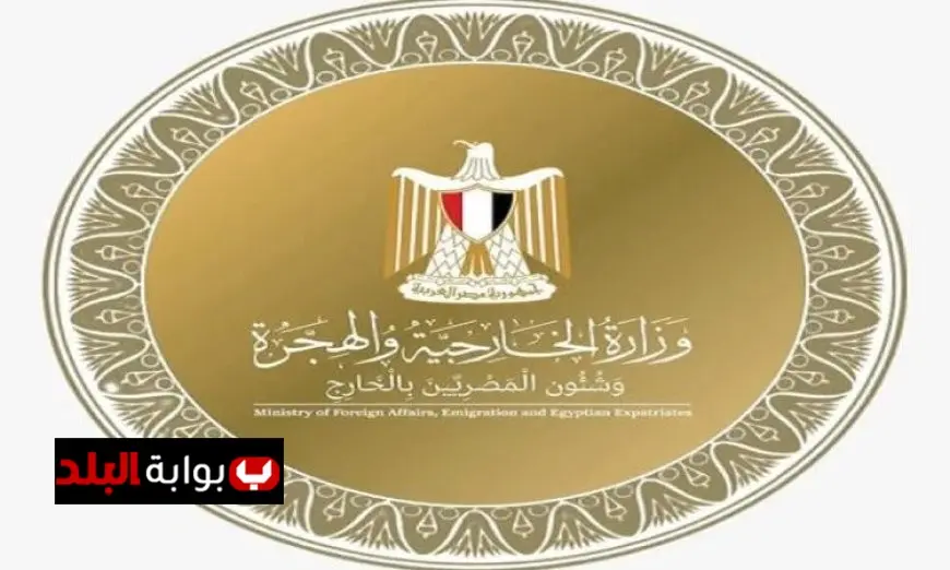 مصر تقدم أحر التعازي لدولة قطر في ضحايا الحادث المروري المؤلم بشرم الشيخ