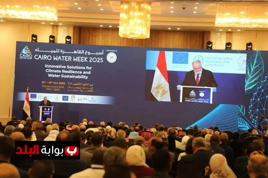 محافظ القاهرة يفتتح أسبوع القاهرة الثامن للمياه بفعاليات مميزة