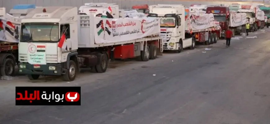 شاحنات المساعدات تصل إلى خان يونس في غزة لتعزيز الدعم الإنساني
