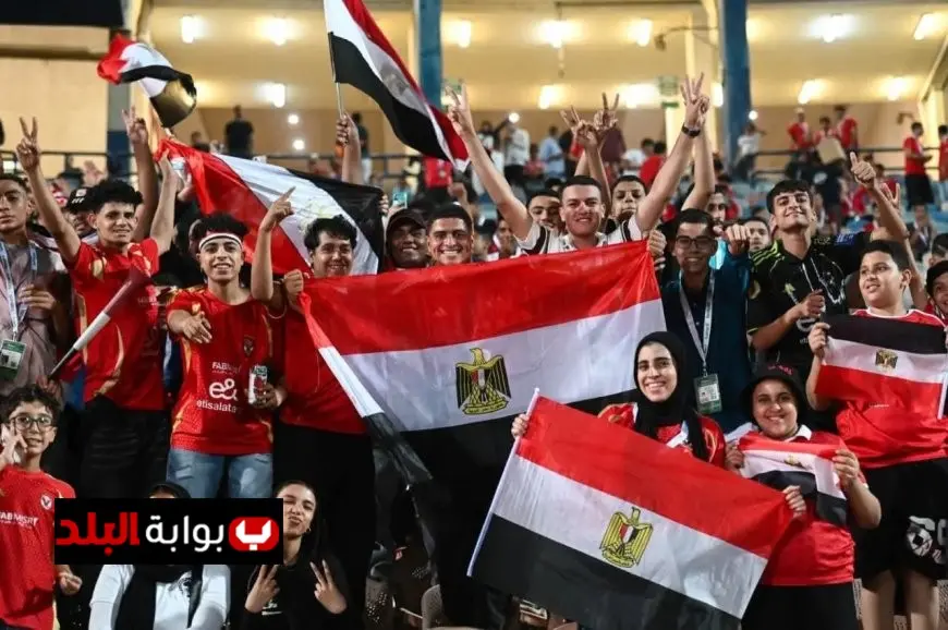 جماهير رائعة تملأ ستاد القاهرة استعداداً لمواجهة مصر ضد غينيا بيساو
