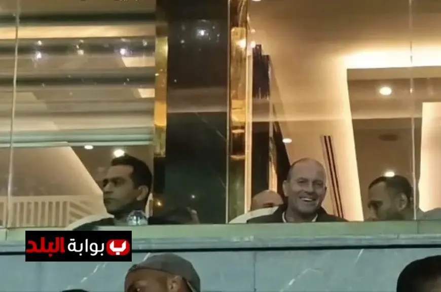 ييس توروب يتابع مباراة مصر وغينيا بيساو من مدرجات استاد القاهرة