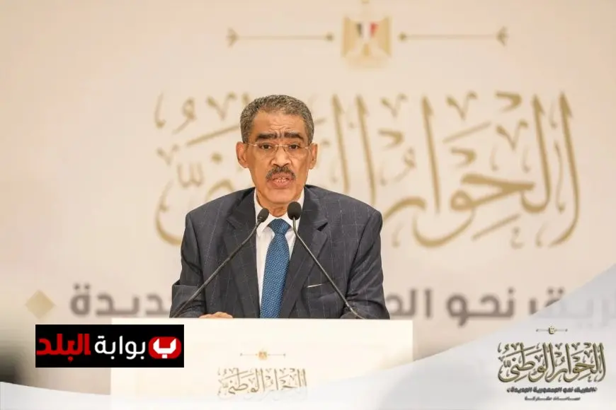 الهيئة العامة للاستعلامات تكشف عن اهتمام إعلامي عالمي كبير بقمة شرم الشيخ للسلام بقيادة السيسي وترامب